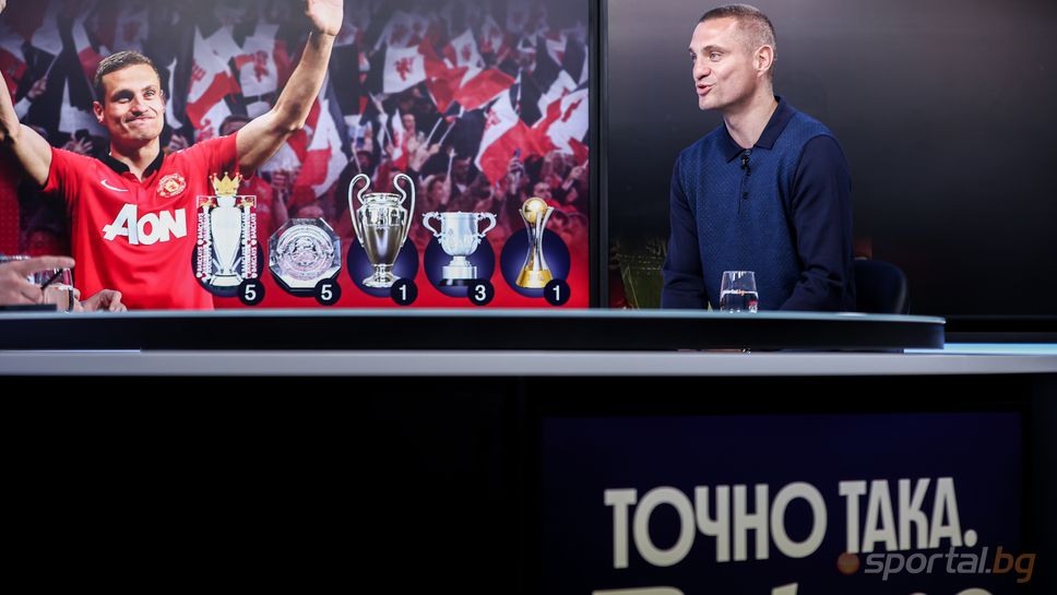 Видич: С Кристиано в състава не трябваше да допуснем гол, защото той ще вкара и ще бием