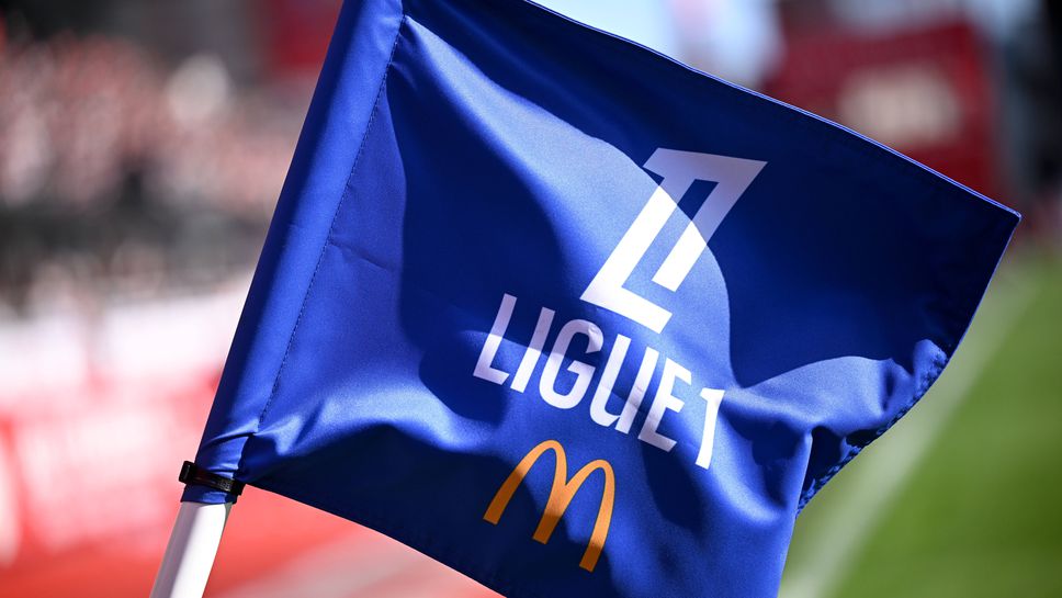 Преследвачите пропиляха с лека ръка подаръка на ПСЖ и Лига 1 остана без промяна на върха