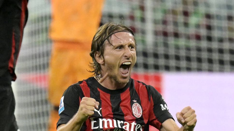 Маестро на 40 – майсторското представяне на Модрич срещу Наполи