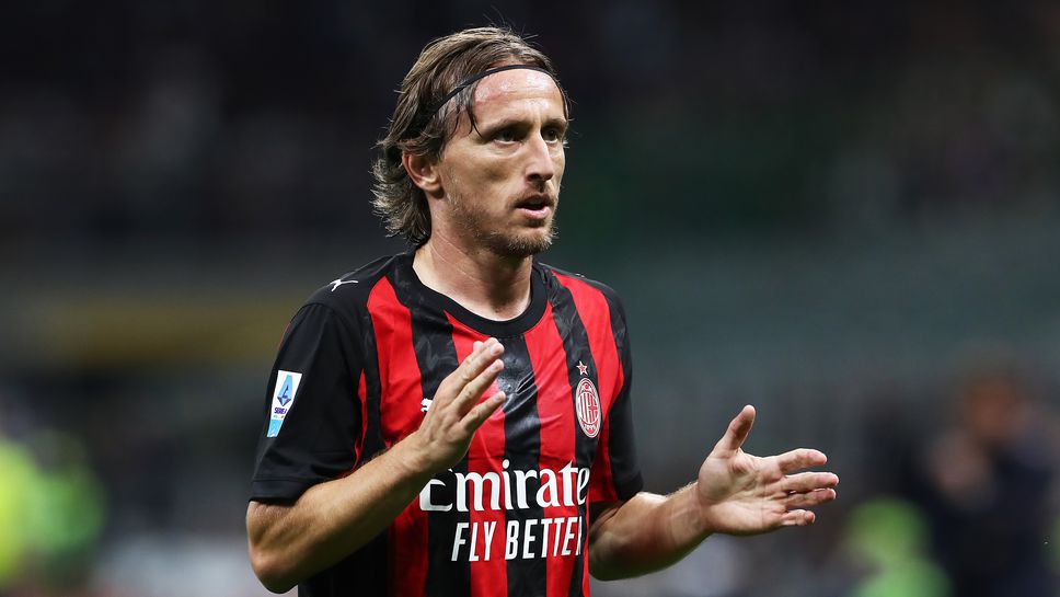 Топ 5 на Лука Модрич за всички времена