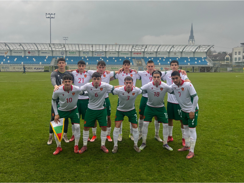 България U17 разби Сан Марино