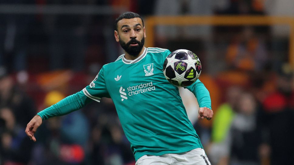 Салах с историческо постижение в Шампионската лига