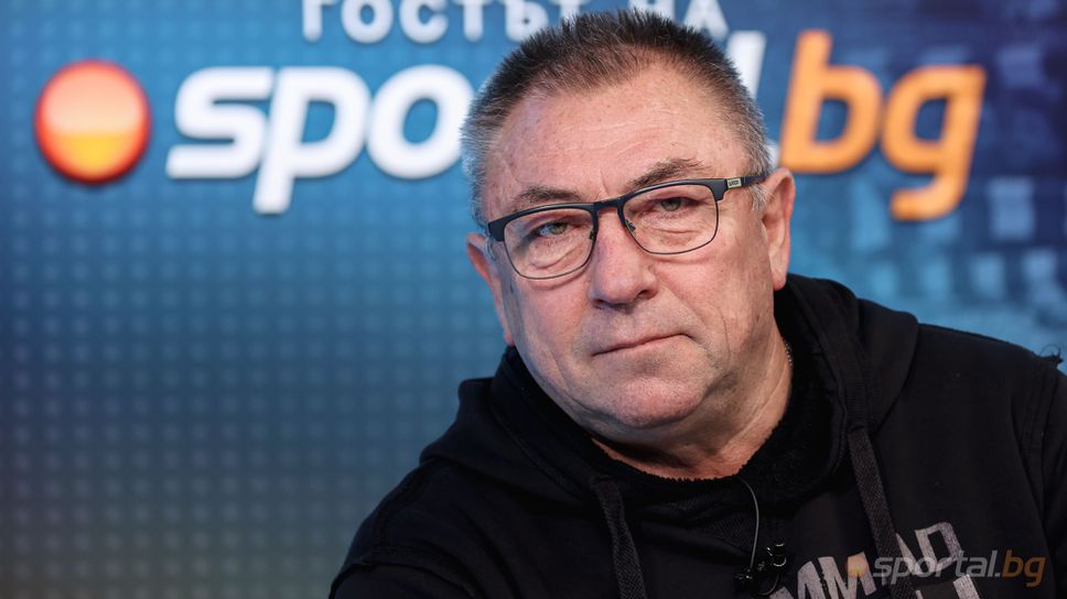 Божидар Искренов: Такъв мач се печели с голямо сърце