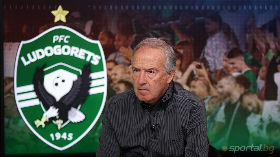 Най-добрите 11, които е тренирал Георги Дерменджиев