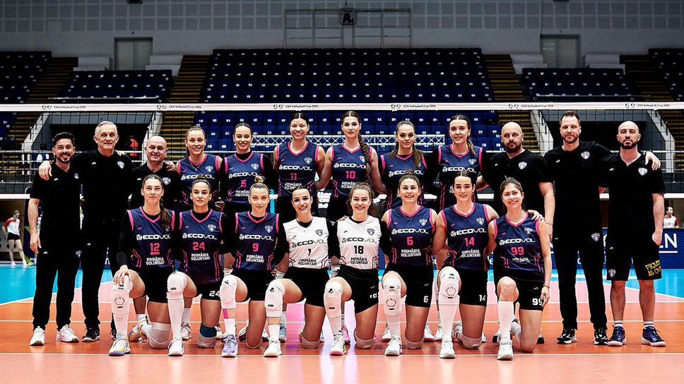 Кристина Гунчева и Волунтари отпаднаха Купата на CEV