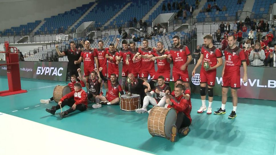 Изтеглен бе жребият за "Купа България - Висша лига"