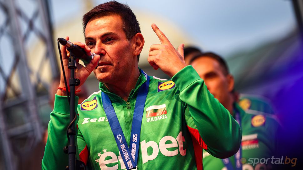 Джанлоренцо Бленджини: Мнозина ме сметнаха за луд, когато приех да водя България!