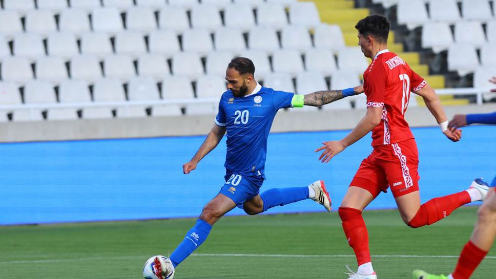 Кипър и Молдова си спретнаха шоу с пет гола