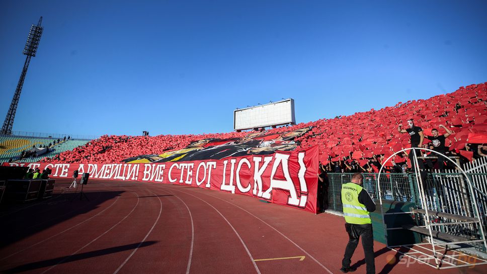 Сектор "Г" подкрепи Томаш, срещу Лудогорец ще отбелязва 20 години приятелство със Стяуа