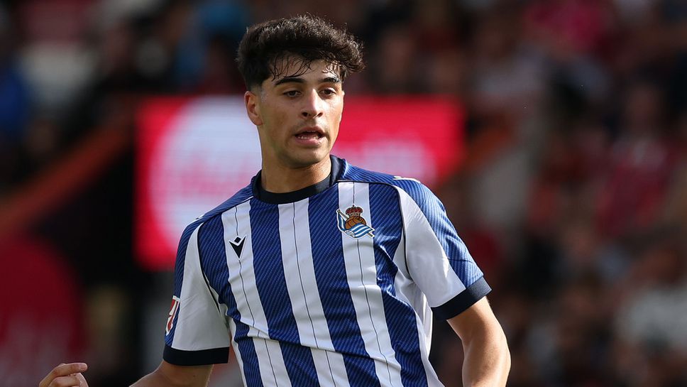 Деко се срещна с агента на защитник на Реал Сосиедад