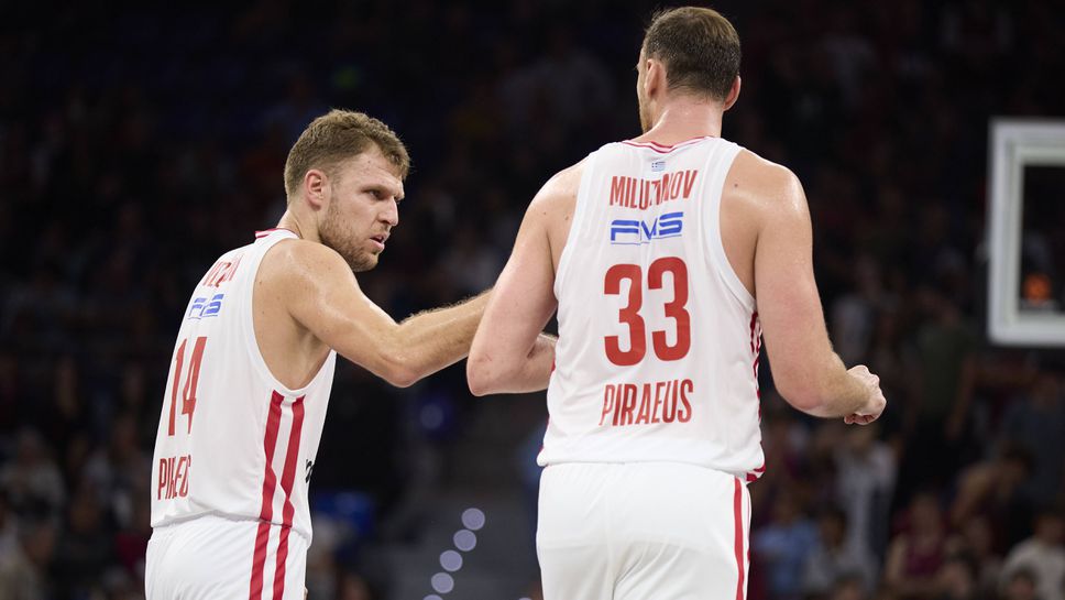 Проблеми в Олимпиакос преди мача с Партизан