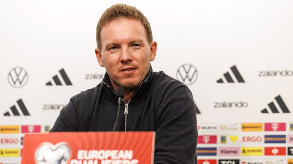 Нагелсман: Волтемаде е много важен за Германия
