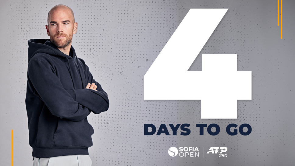 Манарино и абонаментът му за Sofia Open