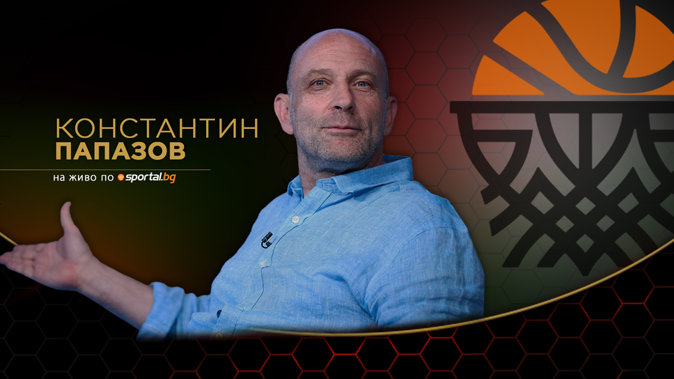 "Битката за БФБ" с гост Константин Папазов
