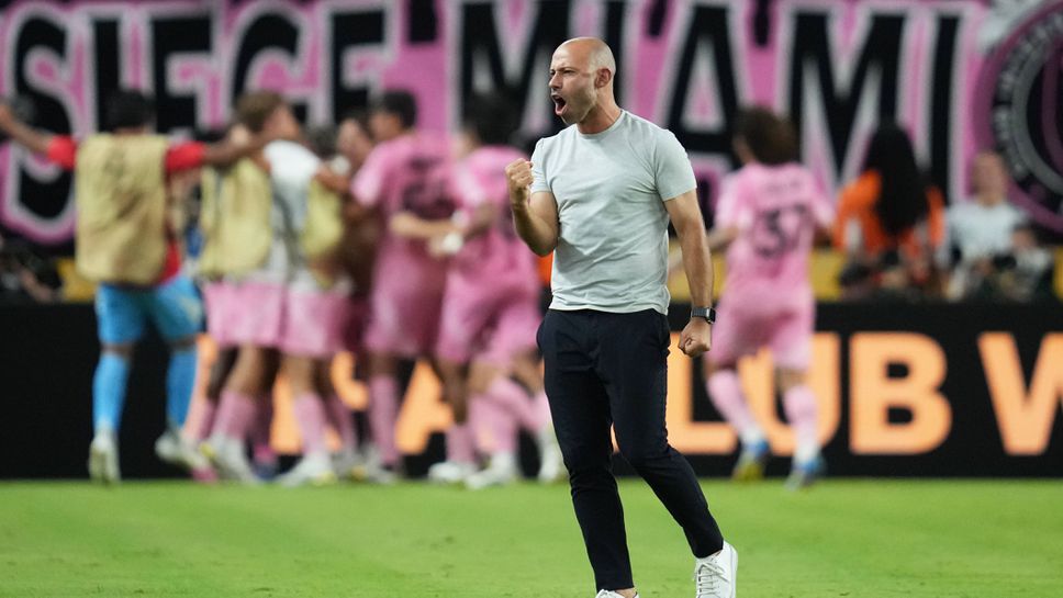 Масчерано: Вероятно ПСЖ са по-добри от нас, но във футбола нищо не се знае