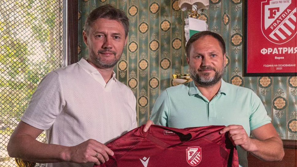 Босът на Фратрия след загубата от Вихрен: Ще видим кой е с нас в една лодка и кой ще отпадне от нея