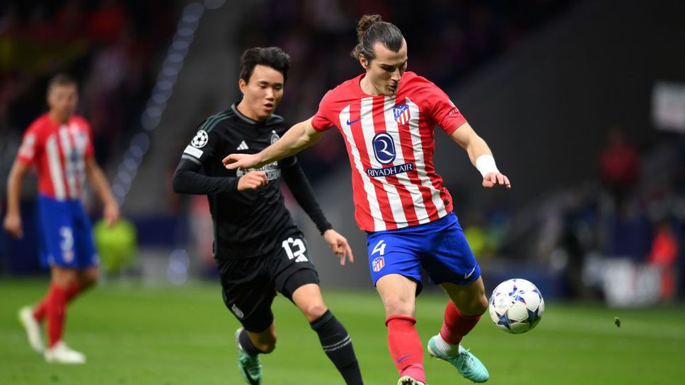 От Атлетико искат да се разделят с турски защитник, Порто и клубове от Англия проявяват интерес