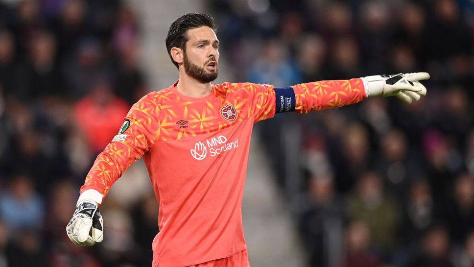 Повикаха 41-годишен ветеран в националния отбор на Шотландия