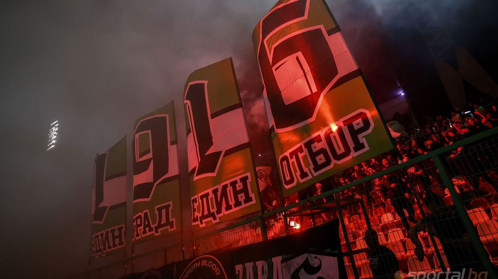 Берое оцени мача с Лудогорец на 15 лева