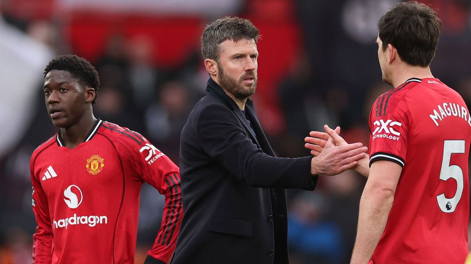 Хари Магуайър: Карик има основна заслуга за подобрените резултати