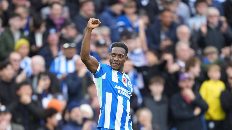 Брайтън с лекота премина през Лийдс, Груев не получи шанс