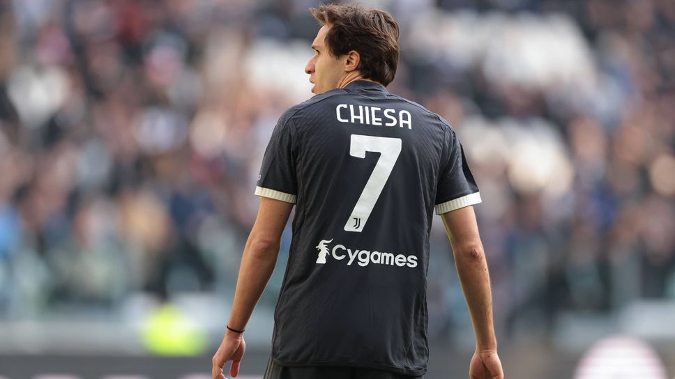 Ювентус постави цена на Киеза и Соуле