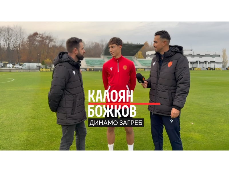 Калоян Божков: Адаптирах се бързо към хърватския футбол (ВИДЕО)