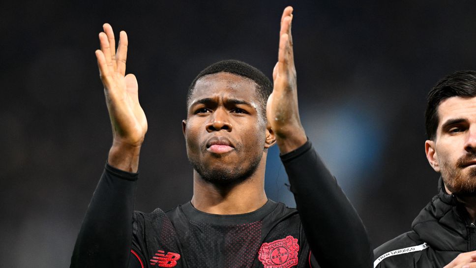 Байер (Леверкузен) си тръгна доволен от Хамбург