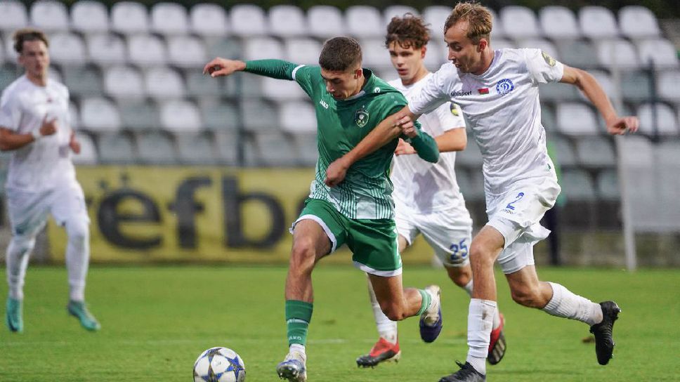 Лудогорец отпадна от Младежката Шампионска лига