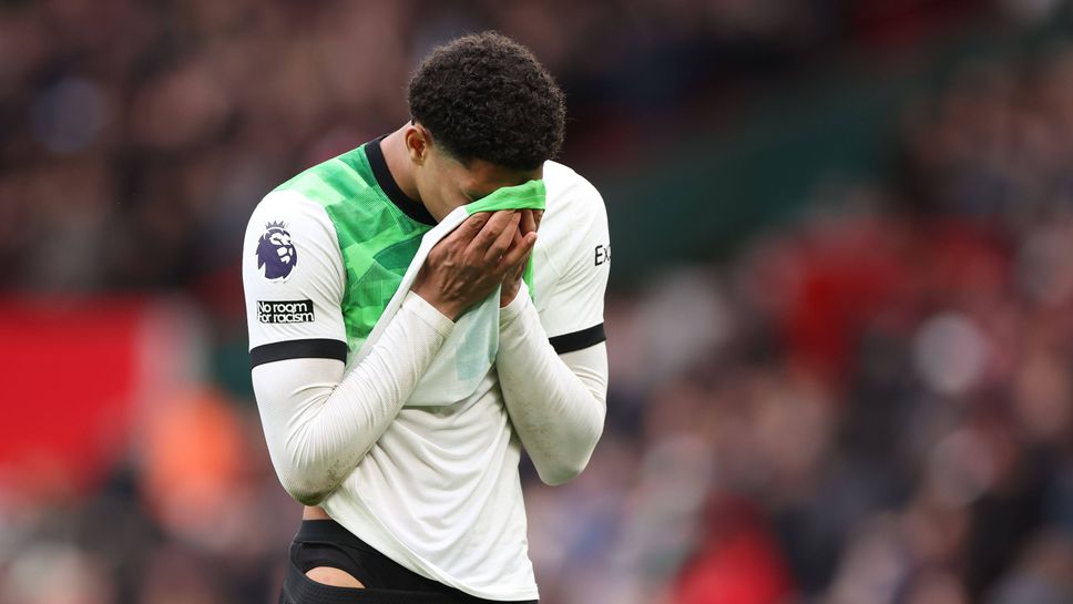 Клоп и Ван Дайк защитиха Куанса