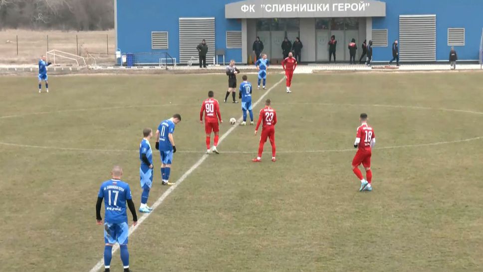 Без голове в Сливница