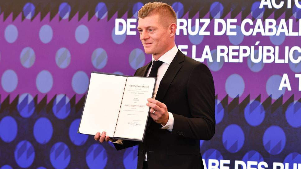 Тони Кроос се завърна на "Бернабеу", където бе награден с Федералния кръст за заслуги на Германия