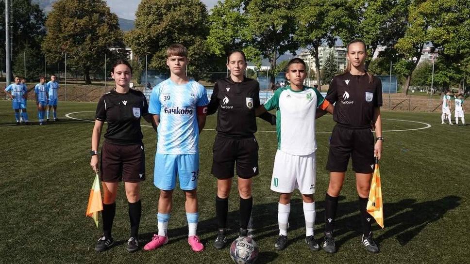Национал надви Академик (Пловдив) в голов трилър при U17