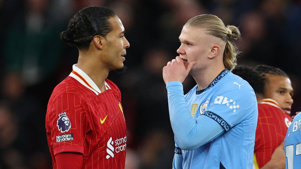 Холанд срещу Ван Дайк - ключовият дуел в дербито Ман Сити срещу Ливърпул