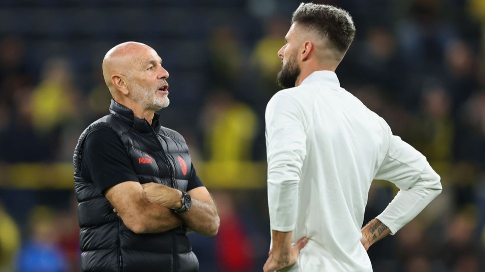 Милан 0:0 Салернитана, играчите на домакините отдадоха почит на Пиоли