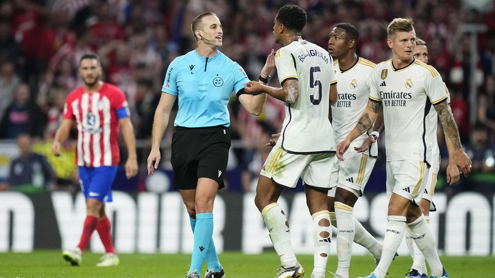 Ядосаха Реал Мадрид с избора за съдия на дербито с Атлетико в сряда