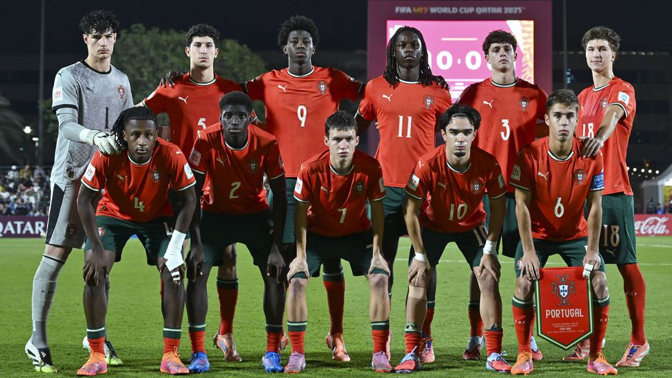Австрия и Португалия ще си оспорват световната титла до 17 години
