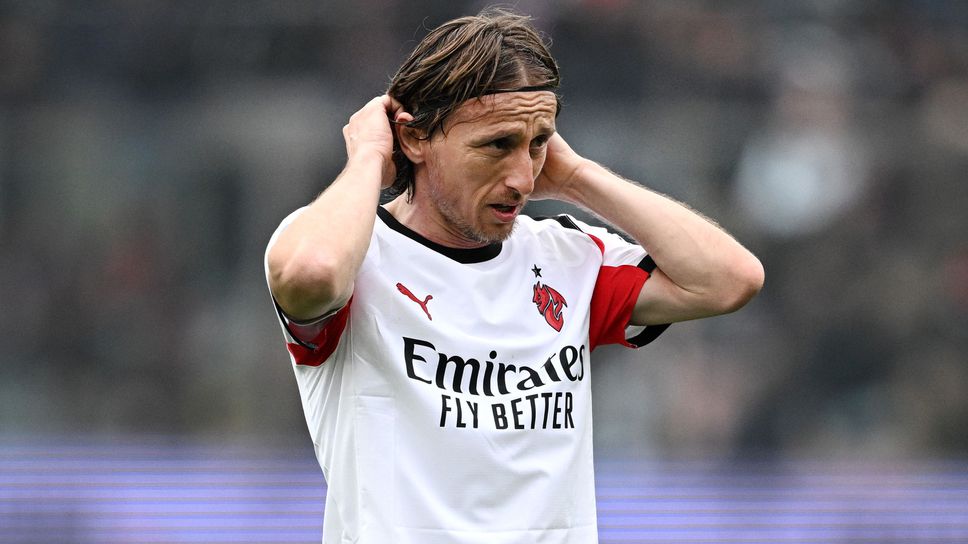 Модрич: Титли се печелят в малките мачове, особено в първенството