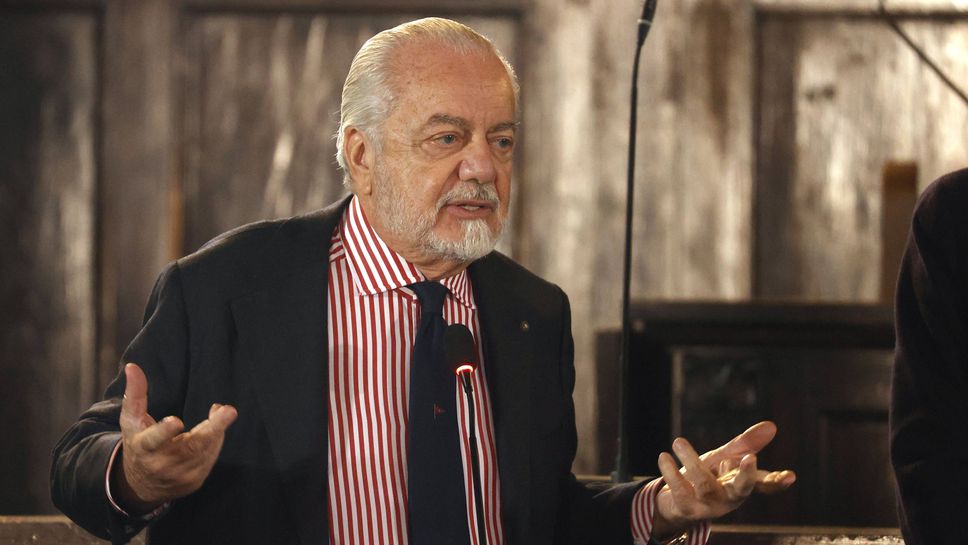 Де Лаурентис: Не обвинявам Интер, няма причина този трофей да продължава да съществува