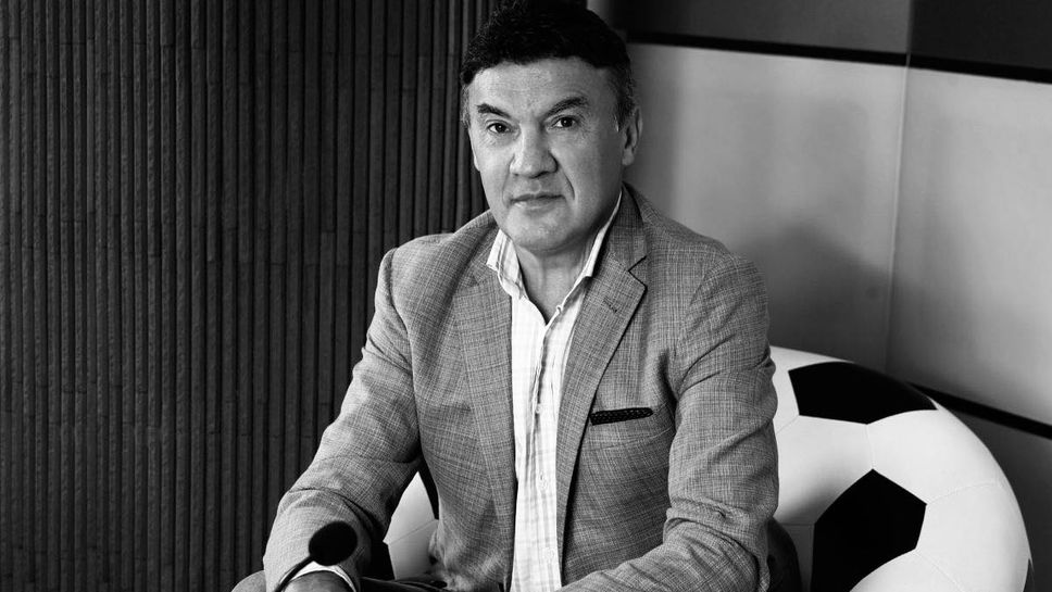 И Спартак (Варна) почете паметта на Боби Михайлов