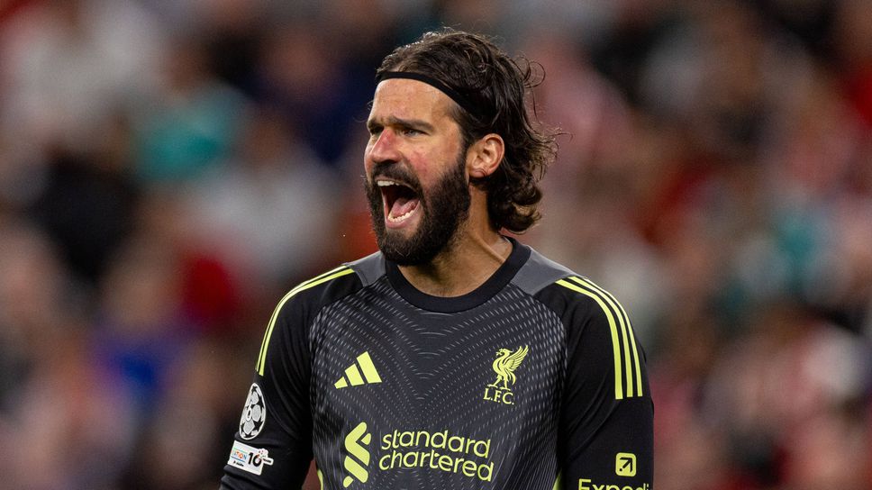 В Ливърпул се подразнили от щенията на Ювентус