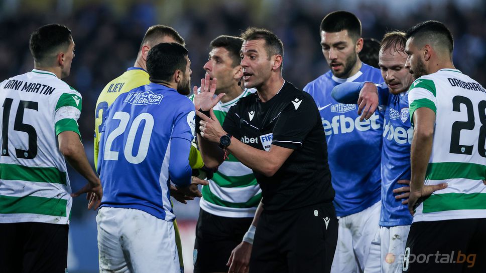 Българският рефер Драгомир Драганов с две назначения в кипърското първенство