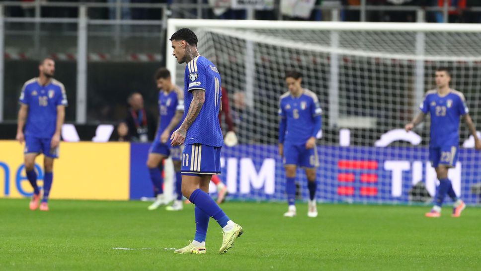 Италия се срина до най-ниската позиция в ранглистата от 2020 година насам