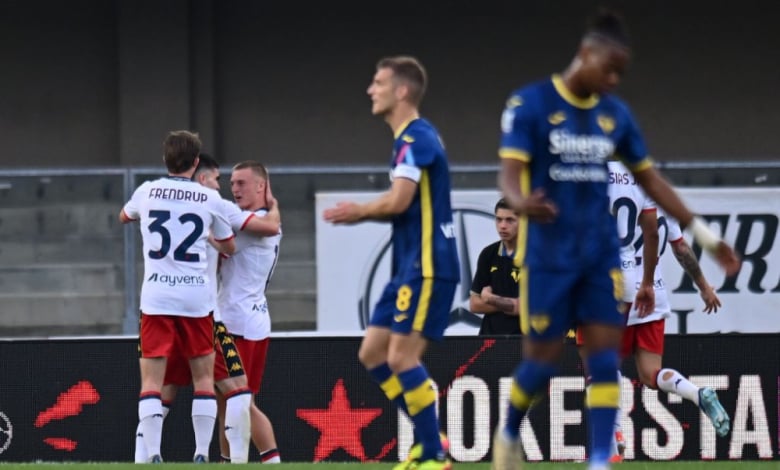 Два обрата в Серия "А", провал за Аталанта