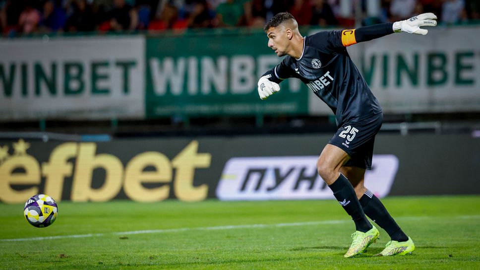 Арда дебне Димитър Евтимов