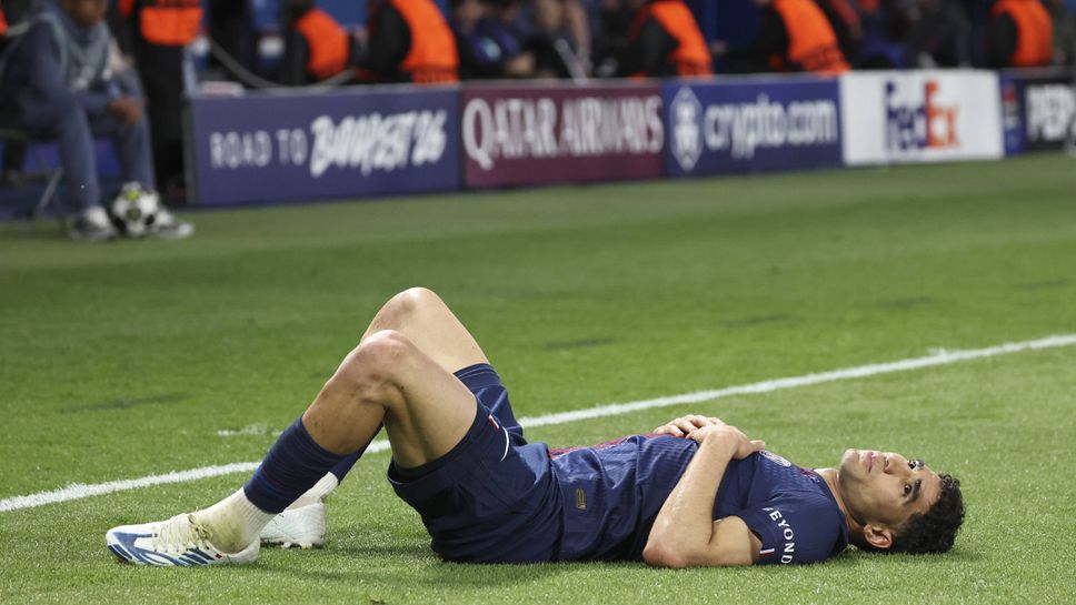 Хакими е под въпрос за реванша срещу Байерн