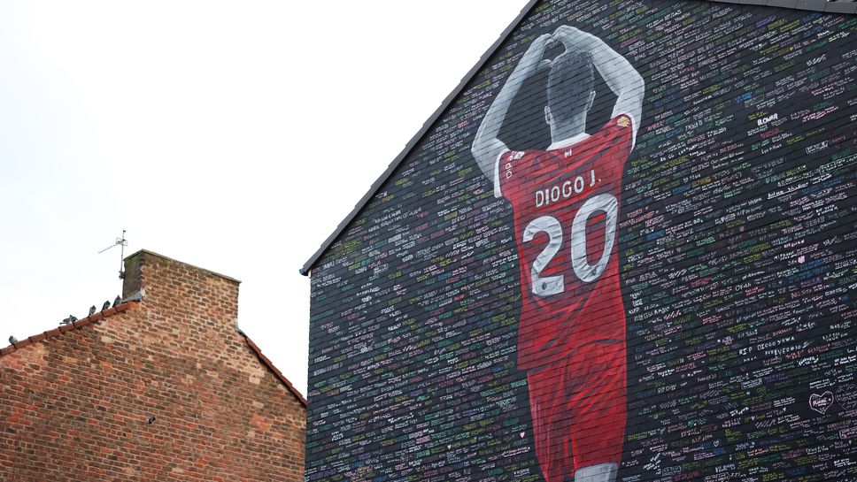 Последното съобщение от съпругата на Жота, което той така и не прочете...