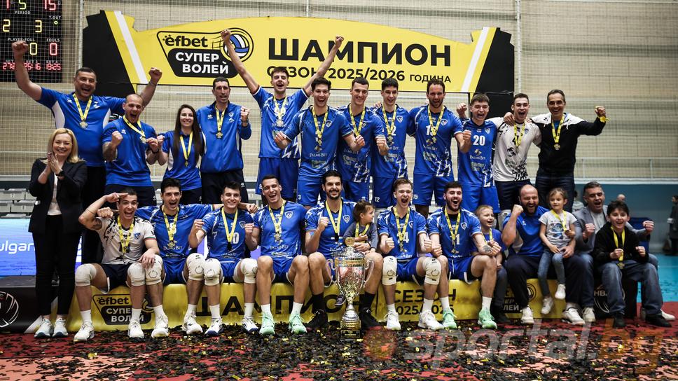 CEV обяви петте "уайлд кард" за Шампионската лига, Левски отново в квалификациите