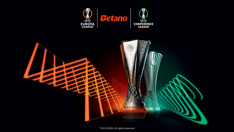 Футболна легенда и трофеите на УЕФА пристигат в София за ексклузивно събитие