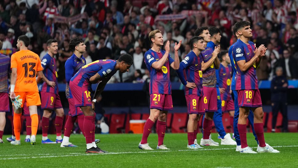 ФИФА ще позволи на мачове от националните първенства да се играят в чужбина